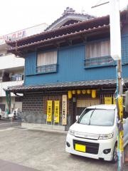 うなぎ和食伸