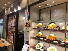 菊正宗おみき茶屋