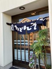 いしざわ