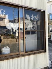 いしざわ