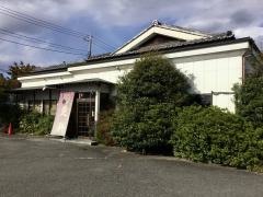 更科