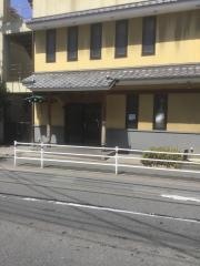 風来坊