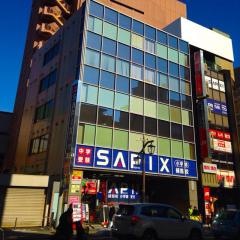 サピックス中学部　練馬校