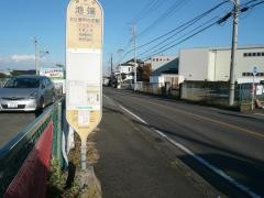 「池端」バス停留所