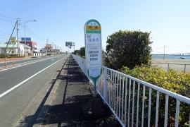 「向島」バス停留所
