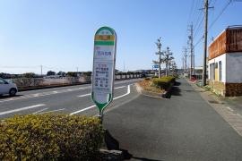 「向島」バス停留所