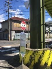 「中橋」バス停留所