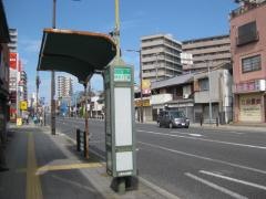 「林寺一丁目」バス停留所