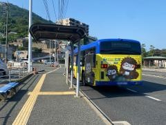 「御裳川」バス停留所