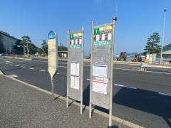 「御裳川」バス停留所