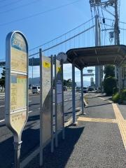 「御裳川」バス停留所