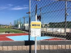 「華西中前」バス停留所