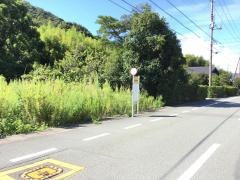 「華西中前」バス停留所