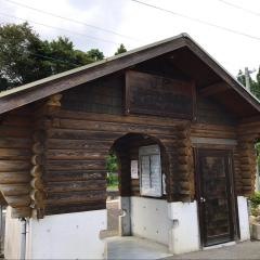 筑前内野駅
