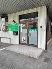 牧整骨院熊本院