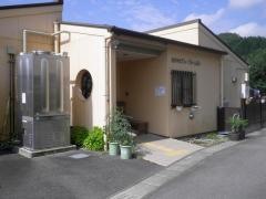 さわやかグループホーム川辺