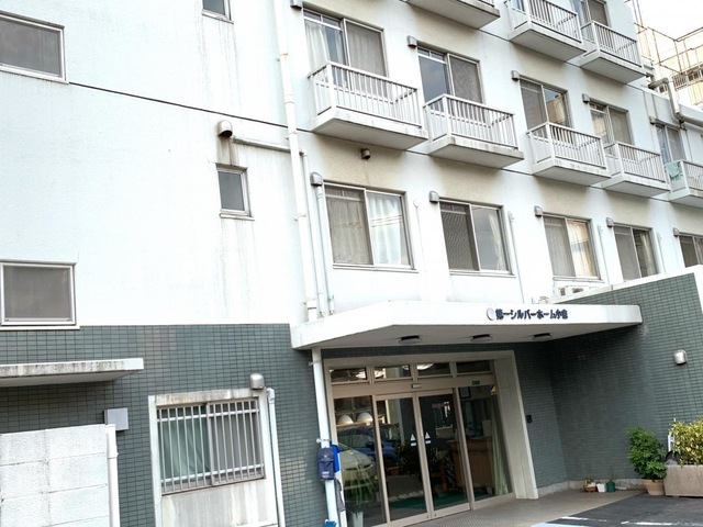 第一シルバーホーム小倉 施設外観