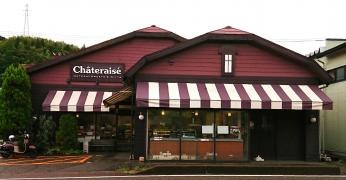 シャトレーゼ　金沢小坂店