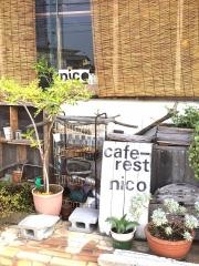 カフェレストニコ