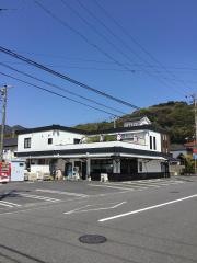 寿司やす