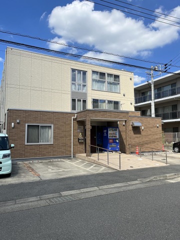 いせはら療養センター