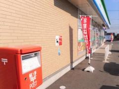 ファミリーマート　一色町前野店