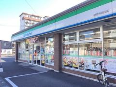 ファミリーマート　静岡有明西店
