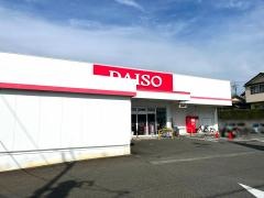 ザ・ダイソー　静岡川合店