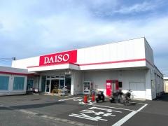ザ・ダイソー　静岡川合店
