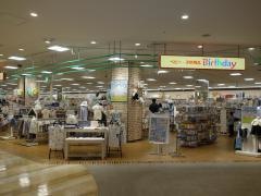 ベビー・子供用品バースデイ小田原ダイナシティ店