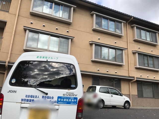特別養護老人ホーム　ヴィラ山科