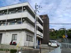 ケアハウスまんてん垂水