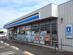 ローソン　太田藪塚町店