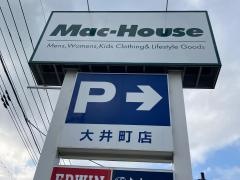 マックハウス　大井町店