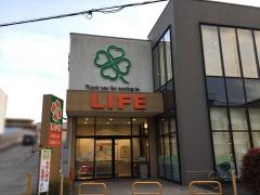 ライフ　氷川台店