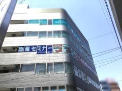 臨海セミナー武蔵中原校