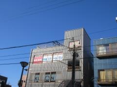 京進の個別指導スクール・ワン　長久手教室