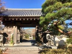 祇園寺