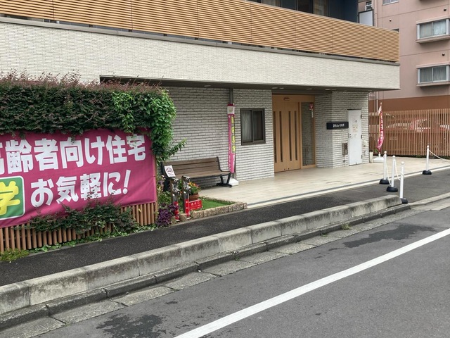 ディーフェスタ相模原 施設外観