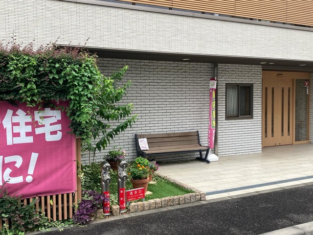 ディーフェスタ相模原 施設外観