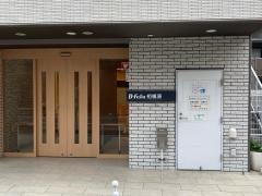 ディーフェスタ相模原