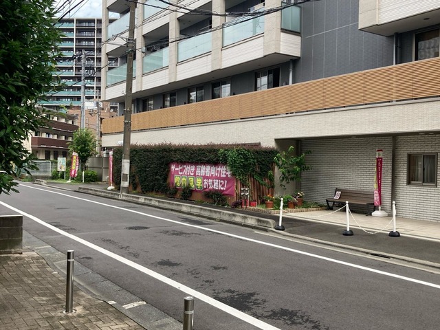 ディーフェスタ相模原 施設外観