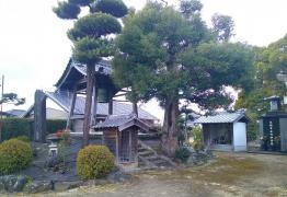 永福寺