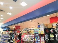 ヴィレッジヴァンガード　イオン札幌発寒店