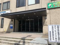 青森県警察本部