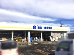 サンデー弘前石渡店