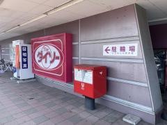 ザ・ダイソー　マックスバリュ八戸城下店