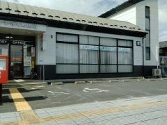 古川千手寺町郵便局