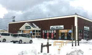 マックハウス秋田八橋店