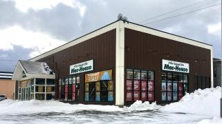 マックハウス秋田八橋店